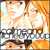 ID#538 Kimi ni Todoke