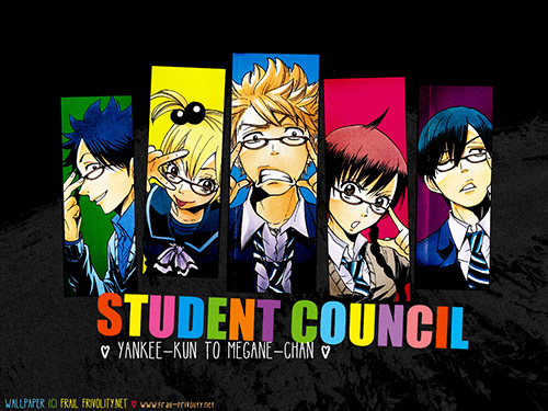 #117 Yankee-kun to Megane-chan #117 Yankee-kun to Megane-chan