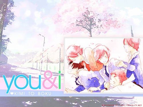 #120 Kimi to Boku #120 Kimi to Boku